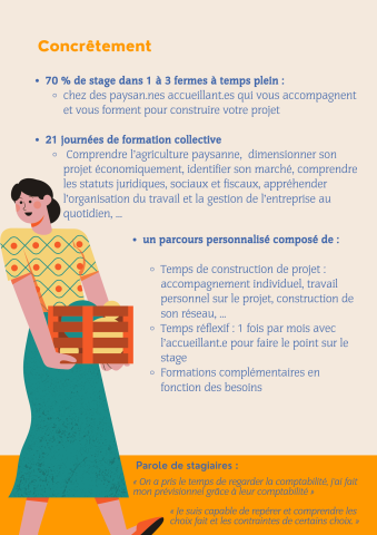 EAP20253 1800 480